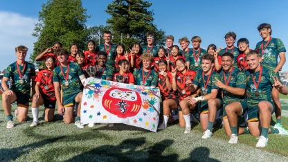 image: Global Youth Sevens 2024: Japan’s Historic Triumph and Australia’s Dominance