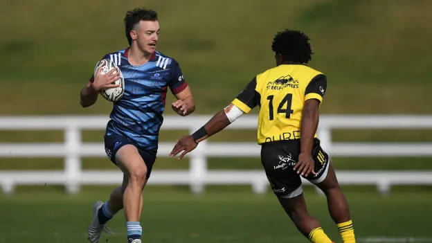 image: New Zealand Under 19 team secure second win of the tour 
